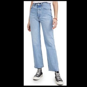 Levi’s Ribcage jeans in Tango Gossip